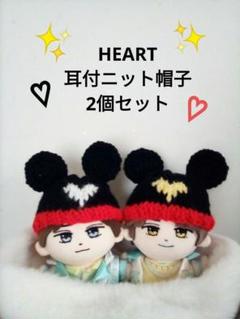まーちゃん様　はぴぬい　ぬい服　キンプリ　ぬい用ポンチョ まーちゃん様はぴぬいぬい服キンプリぬい用ポンチョ