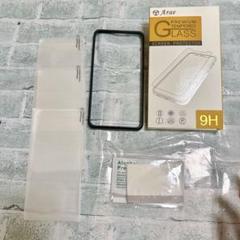 じ　iPhone14plus 強化ガラス　ガイド枠　気泡なし　貼り付け簡単