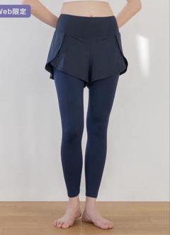 新品 未使用】SUKALA スカーラ ヨガウェア ヨガレギンス