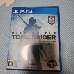 PS4ソフト ライズ・オブ・ザ・トゥームレイダー