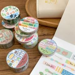 molintaさん　30点マスキングテープ、シートシールセット 無料発送 molintaさん 30点マスキングテープ、シートシール