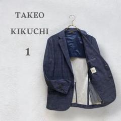 キクチタケオ　TAKEO KIKUCH テーラードジャケット　ブルー　ワールド