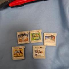 引っ越しに伴う限定出品!最終値下げ!3DSソフト5本セット