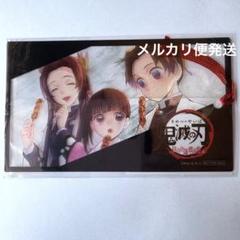 鬼滅の刃 しおり風クリアカード 刀鍛冶の里編 ABCDグループ 4セット ufotable on X: 