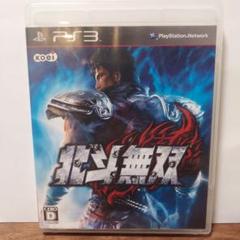 真・北斗無双 PS3 新品未開封 - メルカリ