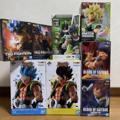 ドラゴンボール ゴジータ 孫悟空 ベジータ ブロリー セット
