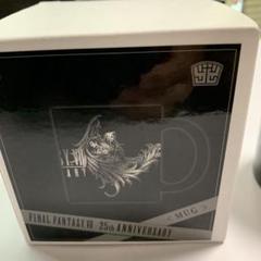 Final Fantasy 25th Anniversary Ultimate Box Limited Edition
