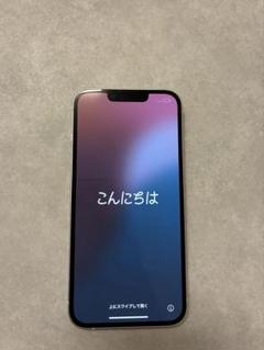iPhone 13 2台まとめ買い用