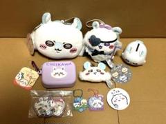 ちいかわ　モモンガ　8種類セット売り