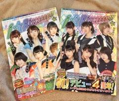 2025年最新】芹澤優 チェキの人気アイテム - メルカリ