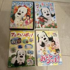 ★てっぱん/DVD/4枚組★ Amazon.com: てっぱん 完全版 DVD-BOX1 : 電影和電視