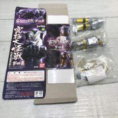 2025年最新】究極大怪獣 ウルトラマンの人気アイテム - メルカリ