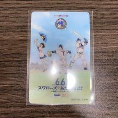東京ヤクルトスワローズ あだち充コラボday クリアカード - メルカリ