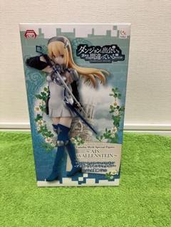 フィギュアセット C.C. アイズ・ヴァレンシュタイン サンタver. POP UP PARADE アイズ・ヴァレンシュタイン (フィギュア