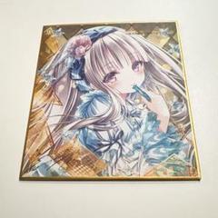 絵師100人展01 てぃんくる 蒼雪の灯 複製原画 絵師100人展 11 てぃんくる 複製原画 はるかぜせつな 幾月翼舞