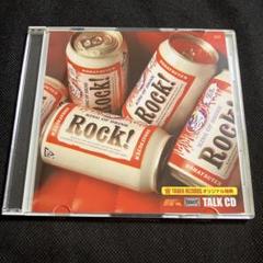 怒髪天 TALK CD 非売品 タワレコ
