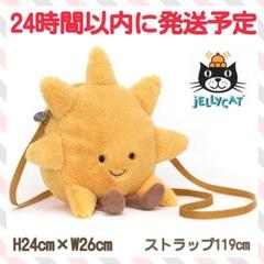 ジェリーキャット　猫　キャット　cat ポシェット　バッグ　ネコ Jellycat BAG 25周年記念モデル Jack ジェリーキャット ネコの