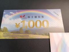 コシダカ　株主優待券　20000円分　ポケモンカード1枚 ♪ コシダカ株主優待券 20,000円分（1,000円×20枚）#まねきねこ