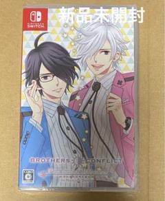 新品未開封 BROTHERS CONFLICT ソフト Switch