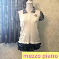 mezzo piano y2k 00❤︎ ベリエちゃんピチtops