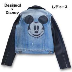Desigual × Disney ハイブリッドデニムライダース M 極美品 Desigual × Disney ハイブリッドデニムライダース M 極美品