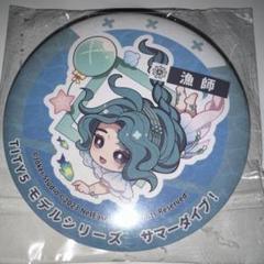 【限定品】第五人格 夏コミ コミケ C96 缶バッジ 祭司 フィオナ 2025年最新】第五人格 夏コミの人気アイテム - メルカリ