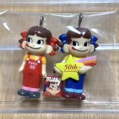 食玩　トレーディングフィギュア ペコちゃん　50周年