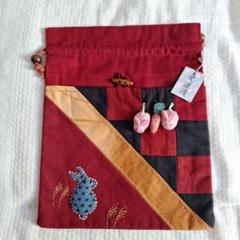 ウサギ刺繍の巾着袋