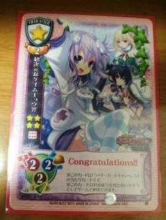 【全商品オープニング価格 特別価格】 リセ Lycee 交換前 ラッキーカード 超次元ゲイムネプテューヌ その他