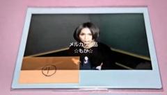 ナイトメア 咲人 チェキ サイン Amazon.co.jp: ナイトメア nightmare 咲人 チェキ : ホーム