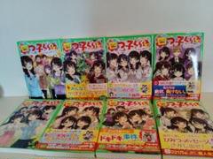 四つ子ぐらし　19巻　全巻セット 四つ子ぐらし（19） 四姉妹のナゾ解きチャレンジ！ (角川