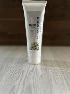 アロエ本舗 完熟アロエ 薬用美白角質除去ジェル 新品未使用