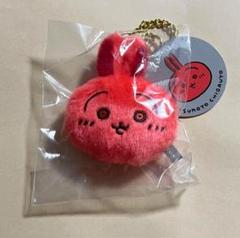【ゆうゆう】ちいかわ　赤いうさぎ　いつもとちがうよおかおマスコット　ハロウィン ちいかわグッズ案内 on X: 