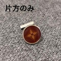 2025年最新】LOUIS VUITTON カフスの人気アイテム - メルカリ