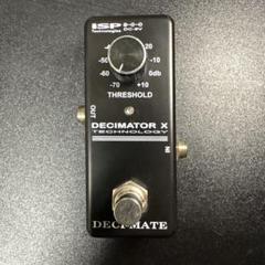 MXR ノイズゲート クローン 美品 MXR Noise Gate Line Driver（中古/送料無料）【楽器検索
