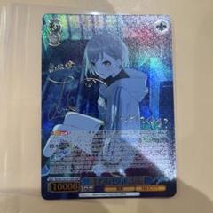 2025年最新】mygo! サインの人気アイテム - メルカリ