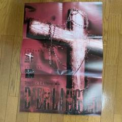 CRAZE 激レアグッズ3点セット　非売品　D'ERLANGER 2025年最新】D'erlanger ミュージシャンの人気アイテム - メルカリ