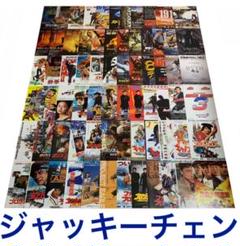 売り切り御免！】 出演 斎藤工 映画チラシ メルカリ - 大量
