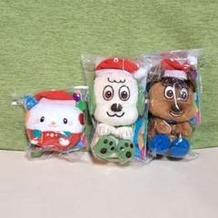 いないいないばあっ！　＆youマスコット　～クリスマス～　全3種セット