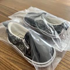 2025年最新】bump vans ノベルティの人気アイテム - メルカリ