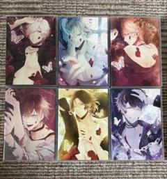 ディアラバ　DAYLIGHT　CD　まとめ売り