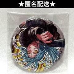サカモトデイズ　コレクション缶バッジ　赤尾晶　原画　缶バッジ