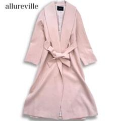 2025年最新】allureville レディース トレンチコート