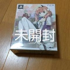 エスカ＆ロジーのアトリエ〜黄昏の空の錬金術士〜 プレミアムボックス