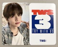 TWS トゥアス シニュ TRY WITH US 直筆サイン Amazon.co.jp: TWS シニュ SHINYU 直筆 サイン : おもちゃ
