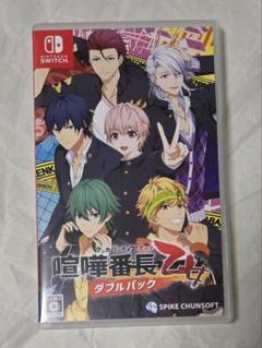 【Switch】 喧嘩番長 乙女 ダブルパック