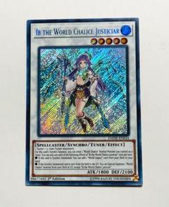 2025年最新】神子イヴの人気アイテム - メルカリ