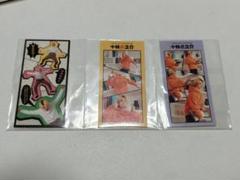 2025年最新】小林虎之介の人気アイテム - メルカリ