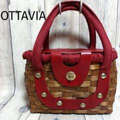OTTAVIA かごバッグ バスケット イタリア製