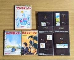 2025年最新】コミックスニュースの人気アイテム - メルカリ